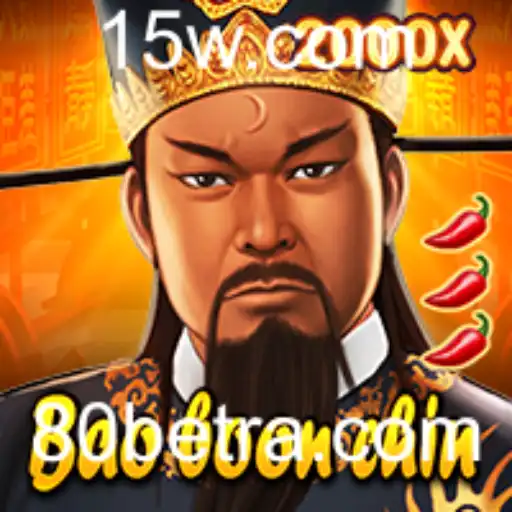 BaoBoonChin: Uma Nova Experiência de Jogo com 80bet